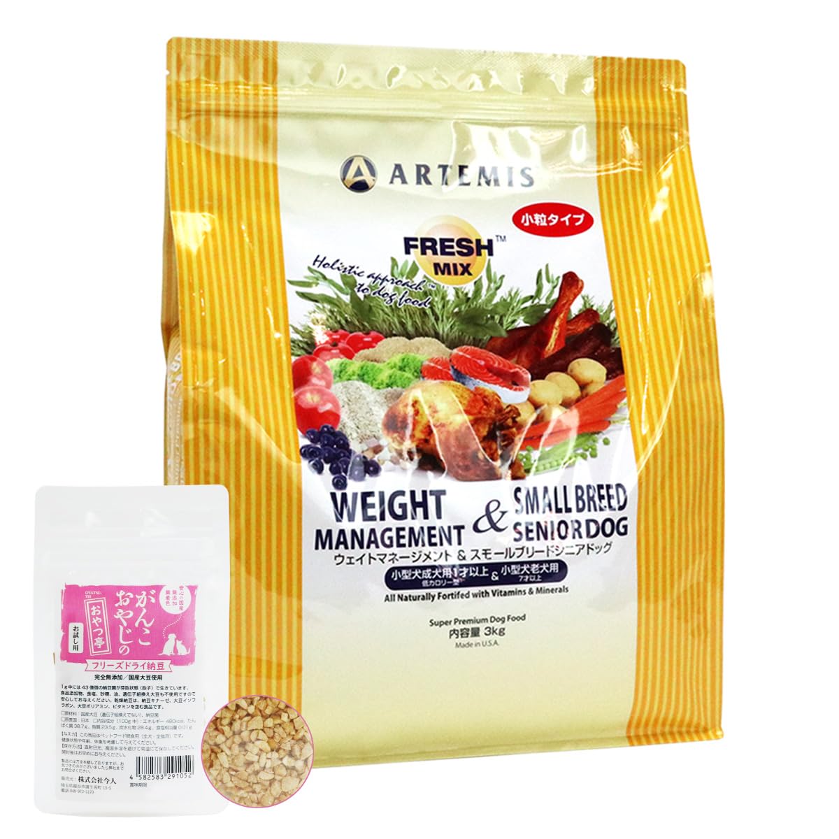 Amazon.co.jp: アーテミス フレッシュミックス ドッグフード ウエイト